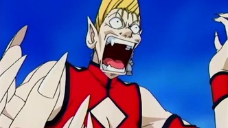 Небеса МАР (2005)