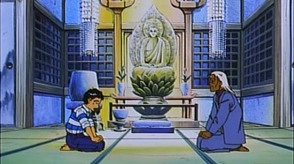 Усио и Тора (1992)