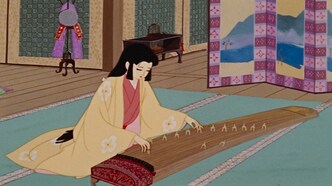 Брат-сирота (1961)