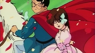 Каждый день воскресенье (1990)