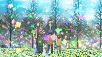 Опус. Цвета (2023)