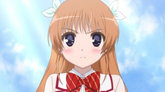 Прекрасный библиотекарь (2014)