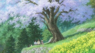 Лес Миёри (2007)