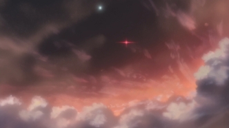 Гравион (2002)