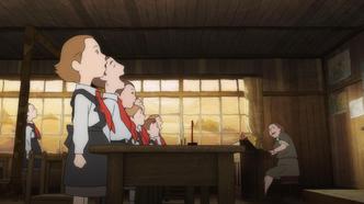 Остров Джованни (2014)