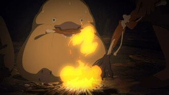 Господин Мяо (2020)