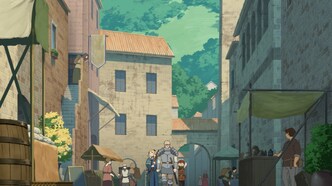 Подземелье вкусностей (2024)