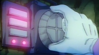 Пинк: Водяные воры, дождевые воры (1990)