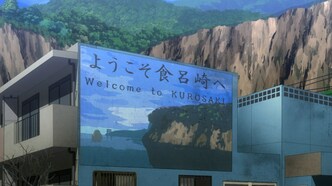 Жилой комплекс C (2022)