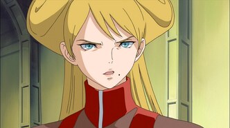 Король Гэйнер (2002)