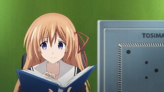 Дитя хаоса (2017)