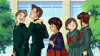 Свисток! (2002)