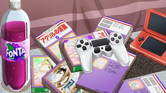 Эльф-эдомаэ (2023)