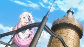 Солнечная улыбка Арснотории! (2022)