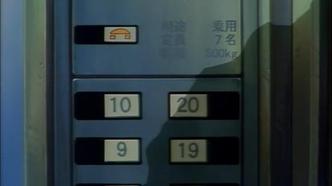 Кайт – девочка-убийца (1998)