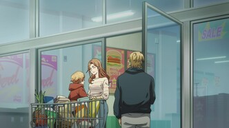 Ниндзя Камуи (2024)