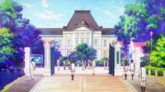 Мириады цветов фантомного мира (2016)