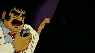 Великий морской монстр (1976)