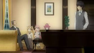 Ты — хозяин, я — слуга (2008)