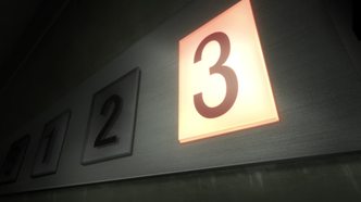 Граница пустоты: Благословение будущего (2013)