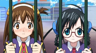 Ультрадевушки (2005)