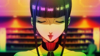 Мэрдок Скрэмбл: Третье истощение (2012)