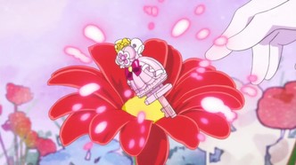 Вперёд, принцессы хорошенького лекарства! (2015)