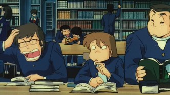 Несносные пришельцы 3: Помни мою любовь (1985)