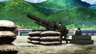 Аргеволлен (2014)