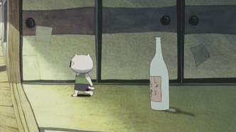 Кошачий суп (2001)