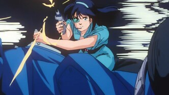 Красный фотон Зиллион (1987)