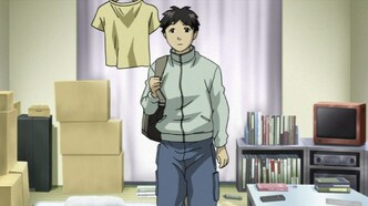 Гэнсикэн (2004)