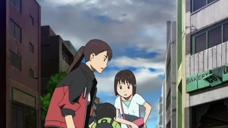 Токийское восьмибалльное (2009)