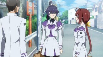 Мув-Лув: Альтернатива (2021)