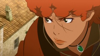 Ярость Бахамута: Генезис (2014)