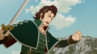 Ярость Бахамута: Генезис (2014)