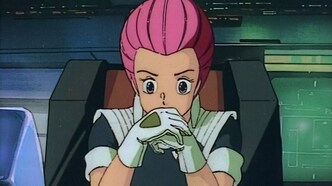 Девичья сила (1986)