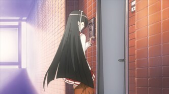 Ария по прозвищу Алая Пуля (2011)