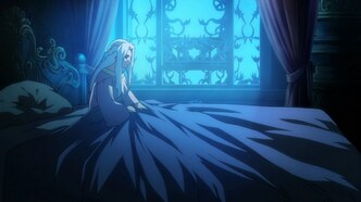 Сага о Гуине (2009)