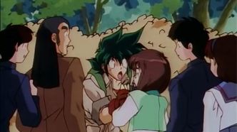 Рейн — принцесса эльфов (1995)