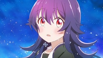 Телепат звёздной пыли (2023)