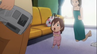 Дюгонь Дюдю (2012)