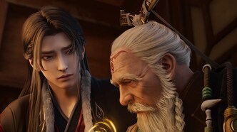 Нефритовая династия (2022)