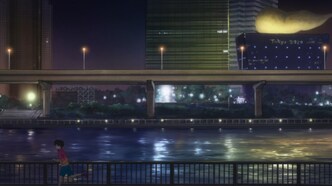 Сарадзаммай (2019)