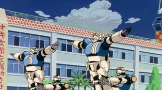 Ганбастер: Дотянись до неба (1988)