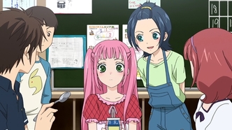 Цветочек Маримо (2012)