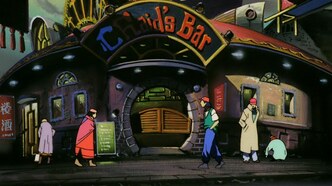 Звездные рыцари со звезды изгоев (1998)