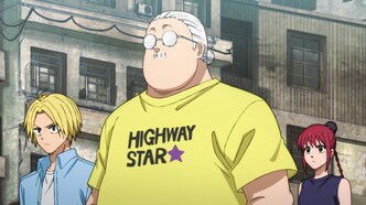 Дни Сакамото (2025)