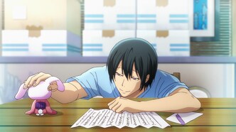 Необъятный океан (2018)