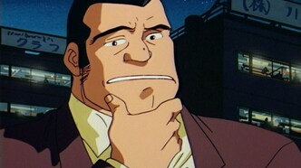 Мои небеса: Детектив (1991)